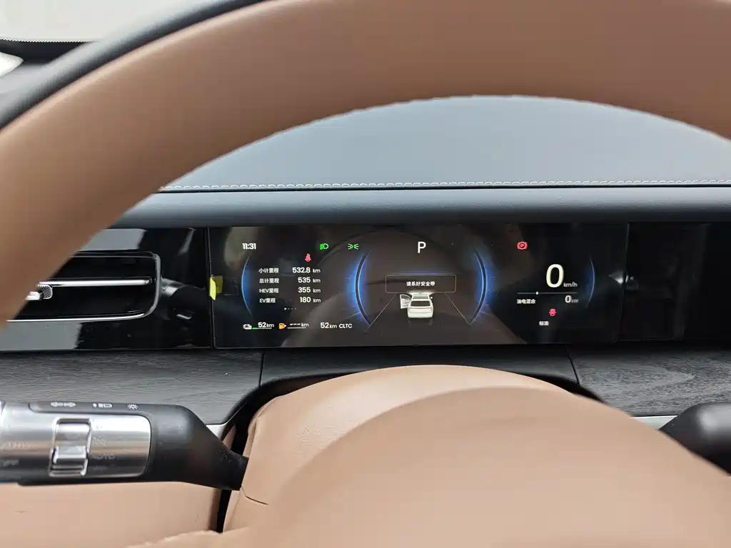 Wuling Xingguang L — миниатюра 28
