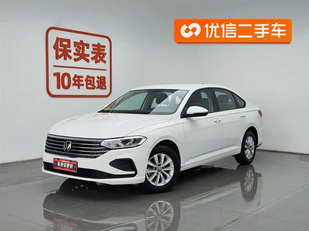 Volkswagen Lavida 2024