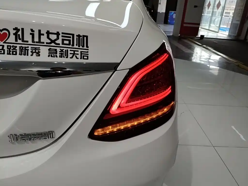 Mercedes-Benz C-Class — миниатюра 8
