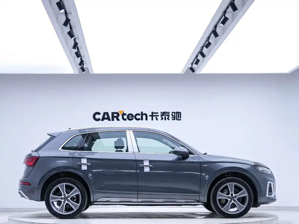 Audi Q5L 2022 45T Luxury