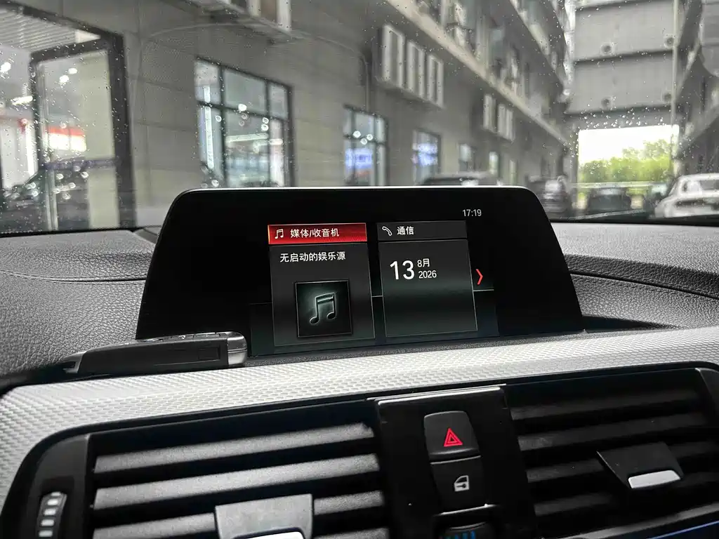 BMW 4 Series — миниатюра 7