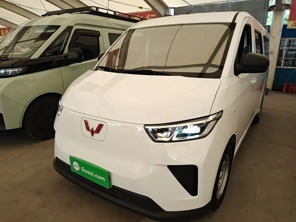 Wuling Yangguang