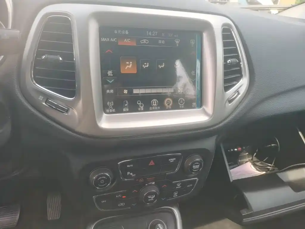 Jeep Compass — миниатюра 13