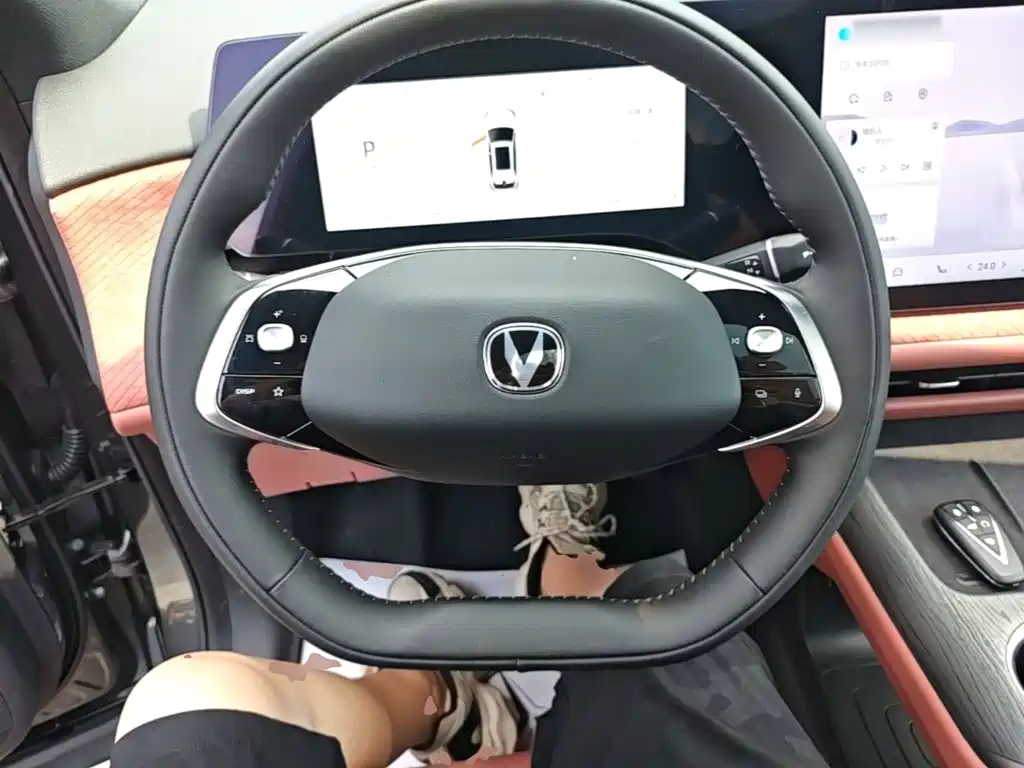 Changan CS75 PLUS — миниатюра 11