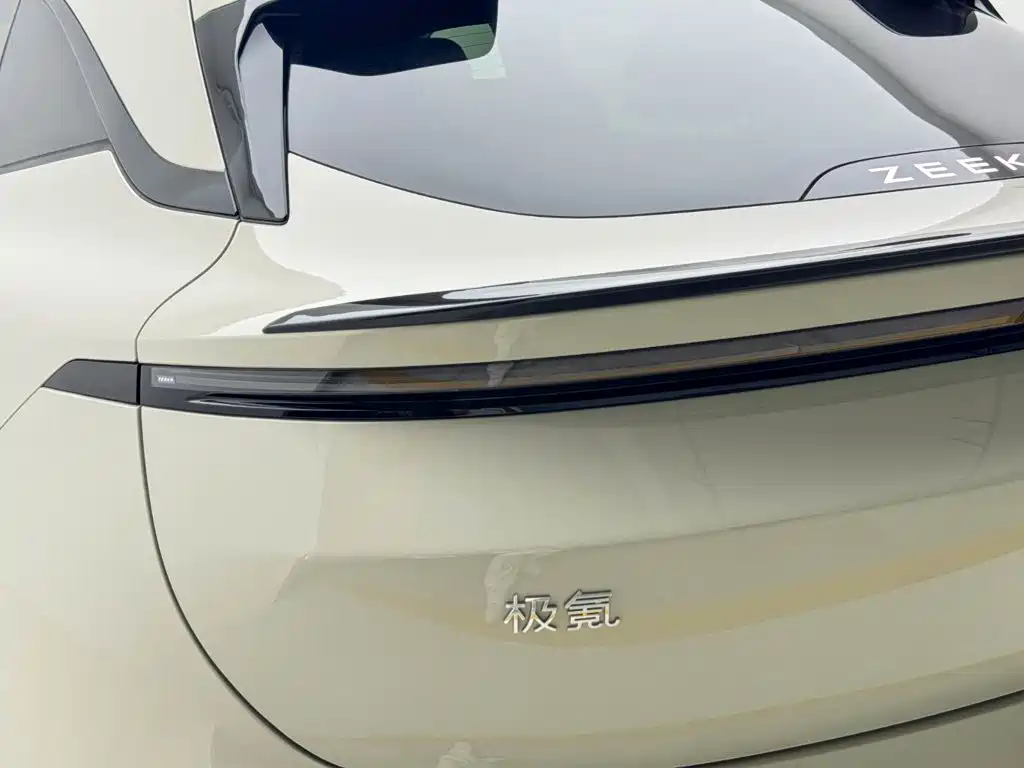 Zeekr Крайний Криптон 007 GT — миниатюра 19