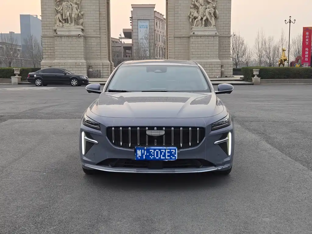 GEELY AUTOMOBILE XINGRUI