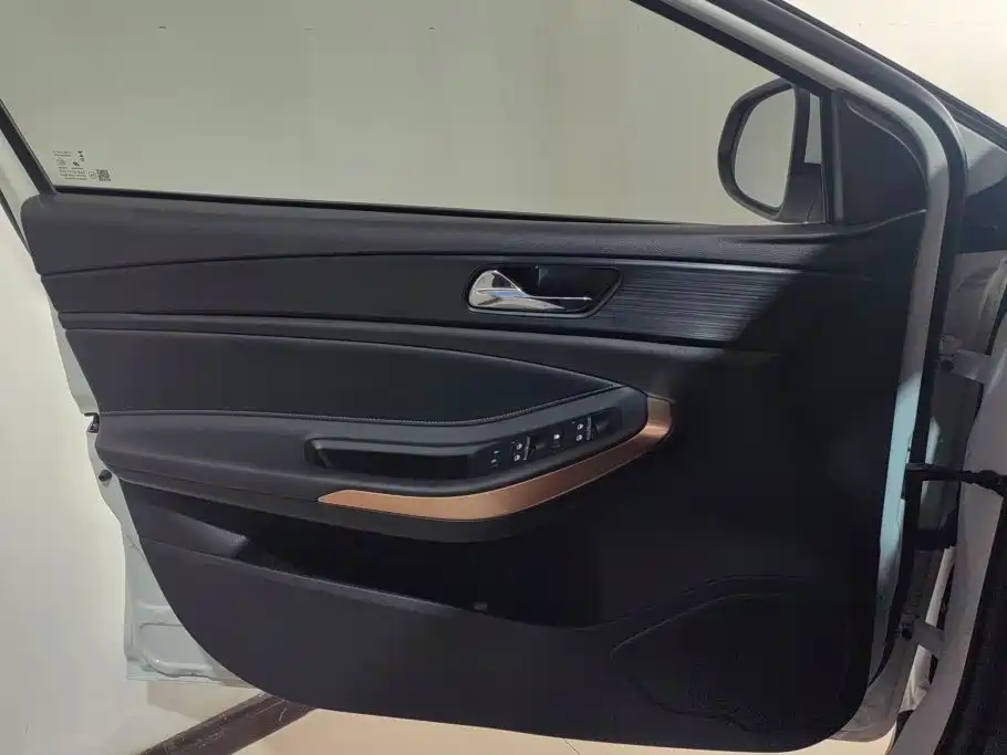 Chery Arrizo 5 PLUS — миниатюра 7
