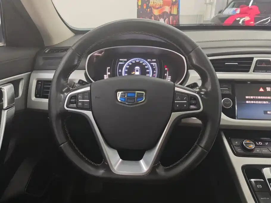 Geely Boyue — миниатюра 15