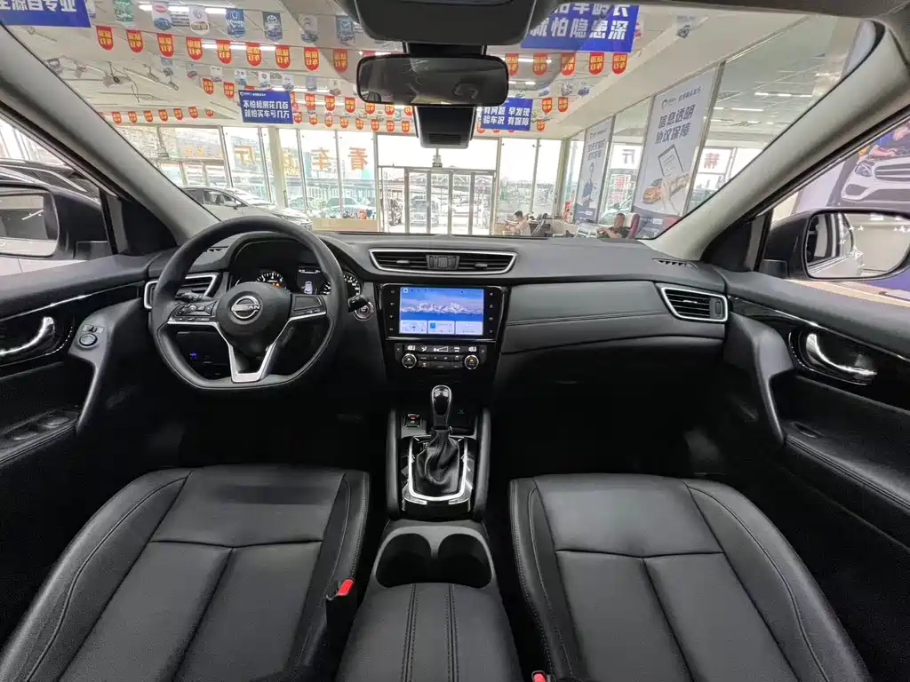 Nissan Qashqai 2023 2.0L CVT XV Comfort