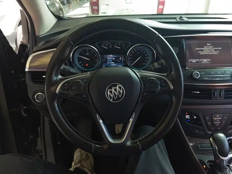 Buick Envision Plus — миниатюра 15