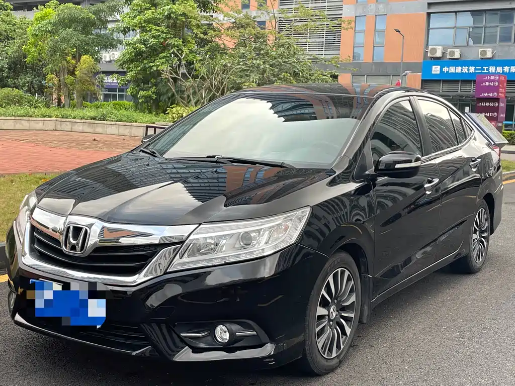 Honda Crider