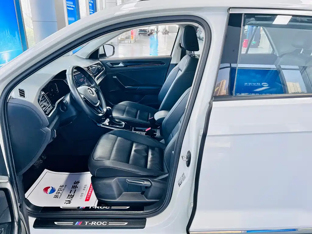 VOLKSWAGEN T ROC EXPLORING SONGS