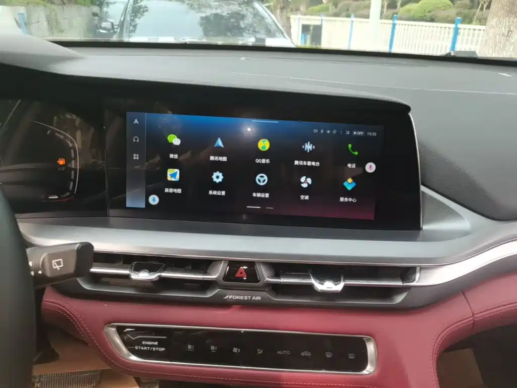 Changan CS75 PLUS — миниатюра 13
