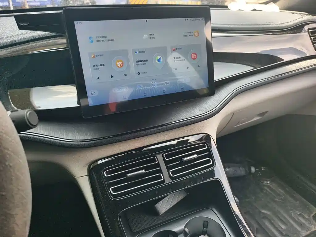 BYD Qin PLUS — миниатюра 9