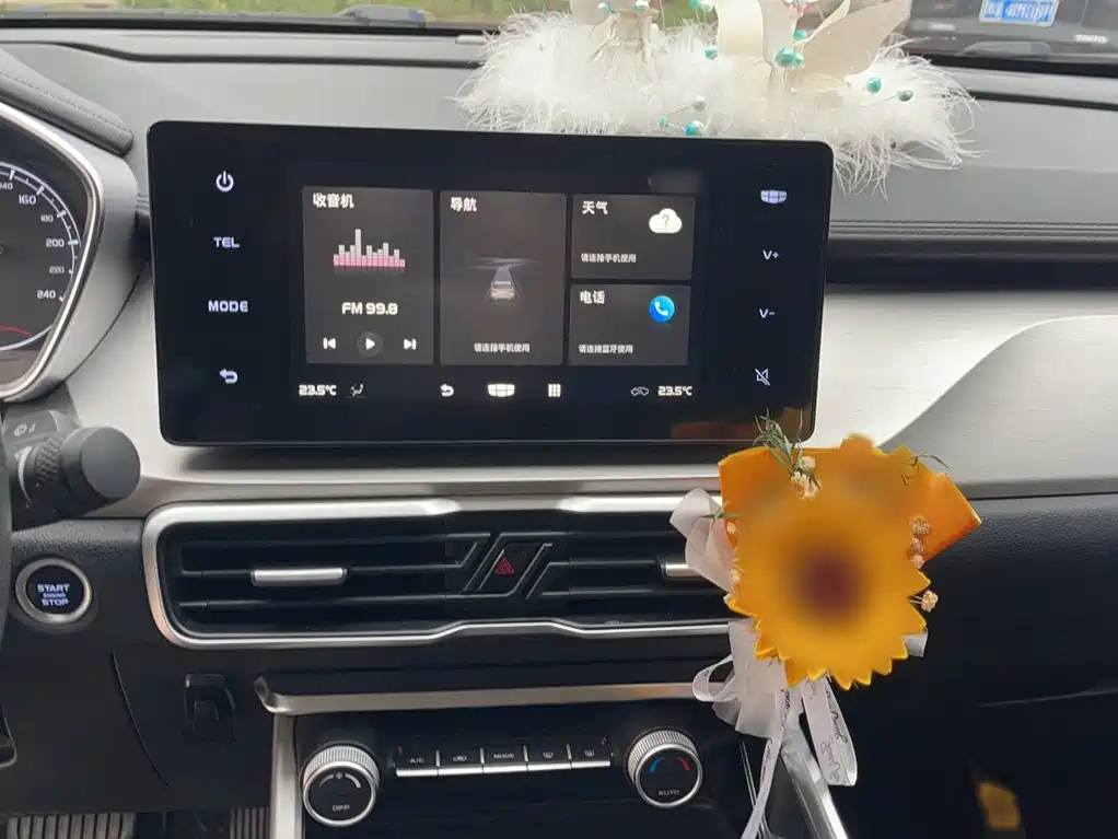 Geely Binyue — миниатюра 17
