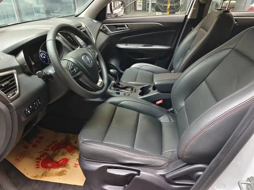 Changan CS75 — миниатюра 4