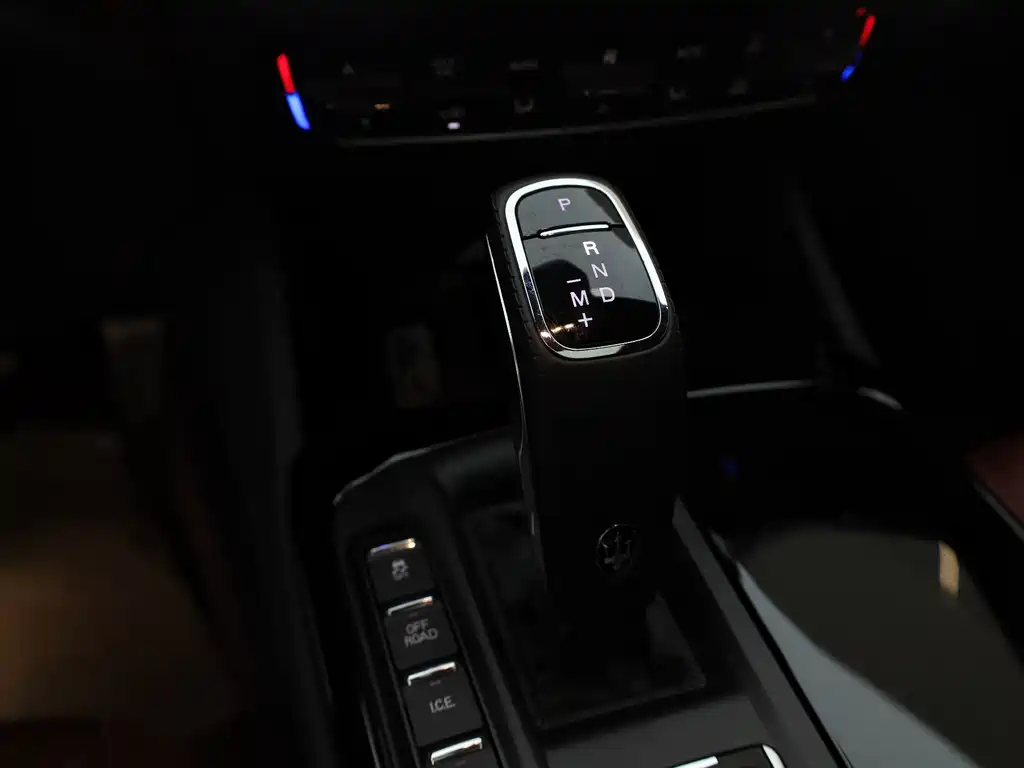 Maserati Levante — миниатюра 14
