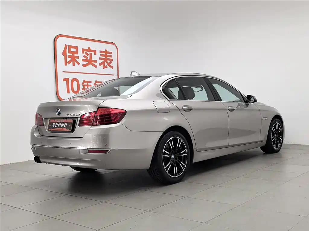 BMW 5 Series 5 2014 525Li Luxury