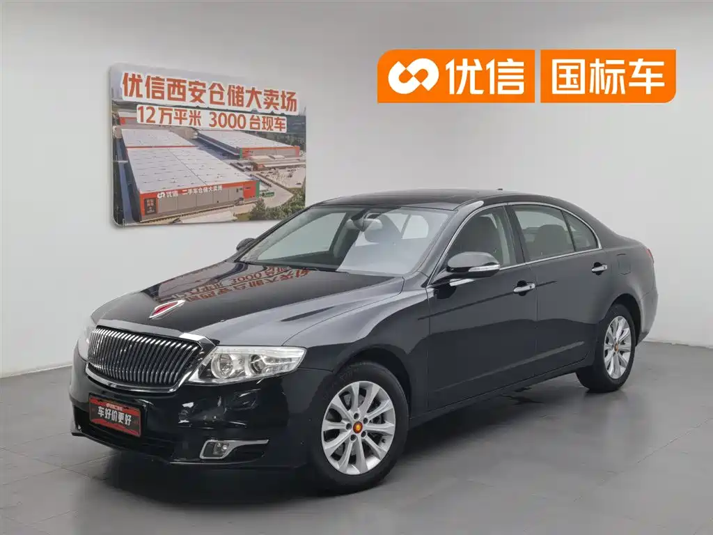 Hongqi Hongqi H7 2017