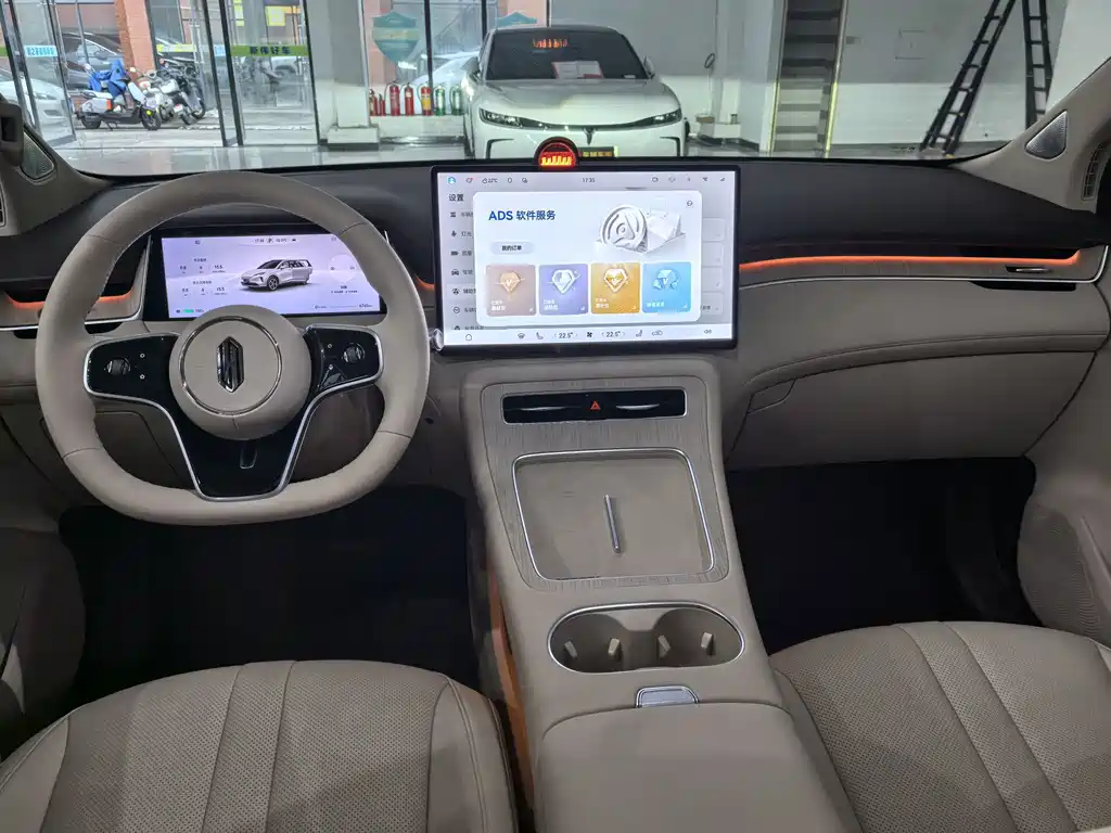 Shangjie Shangjie H5 — миниатюра 11