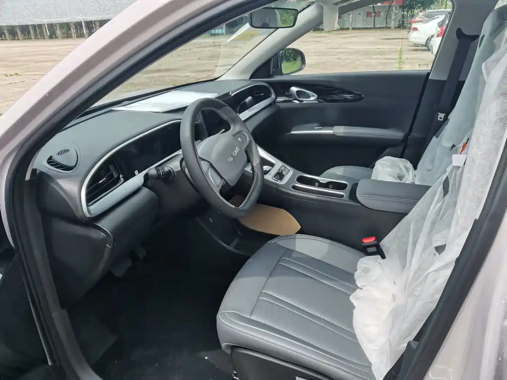 Geely Geome Xingyuan 2026 310km