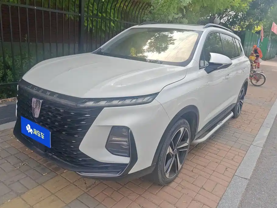 Roewe RX5 MAX