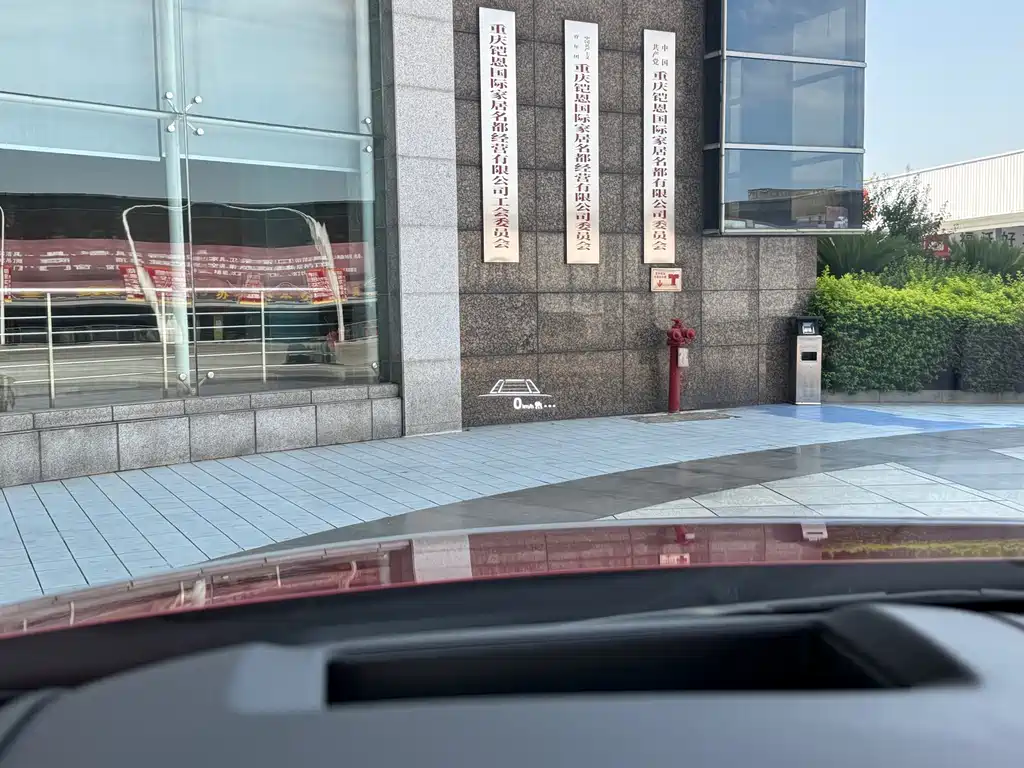 Mazda CX-5 — миниатюра 13