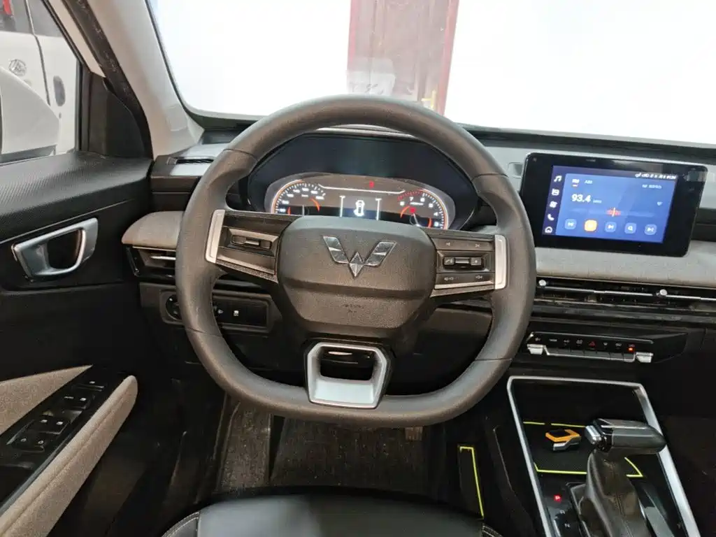 Wuling Xingchi — миниатюра 11
