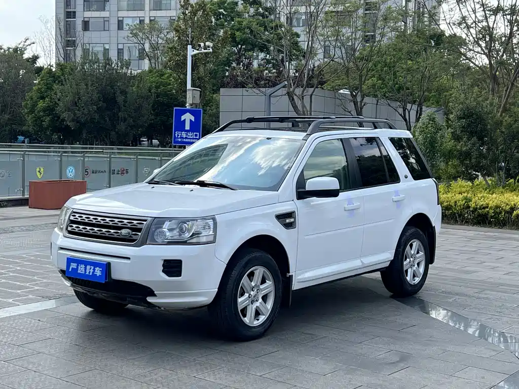 Купить Land Rover Freelander 2