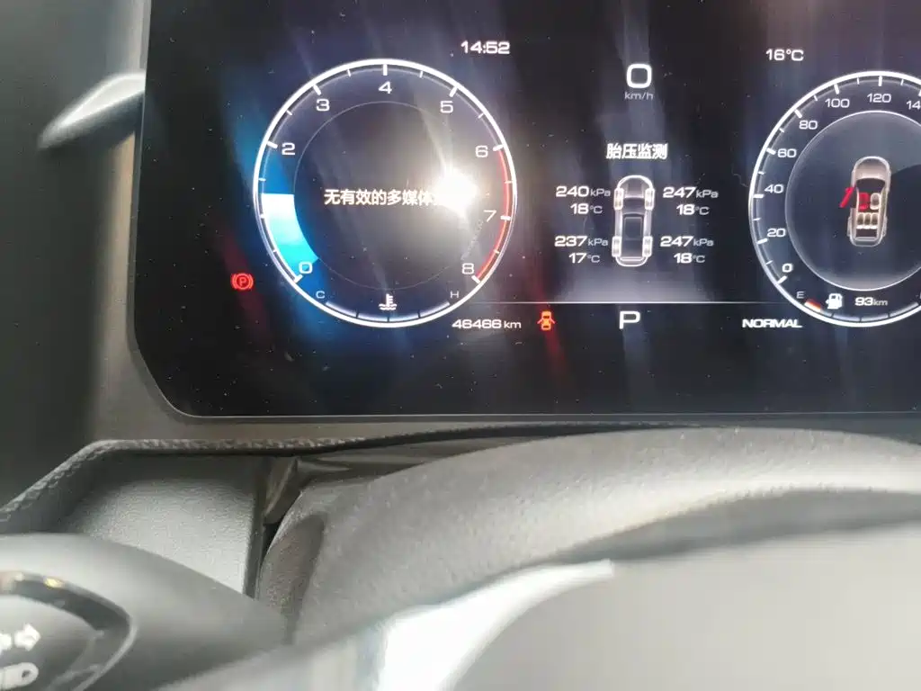 Haval Big Dog — миниатюра 8