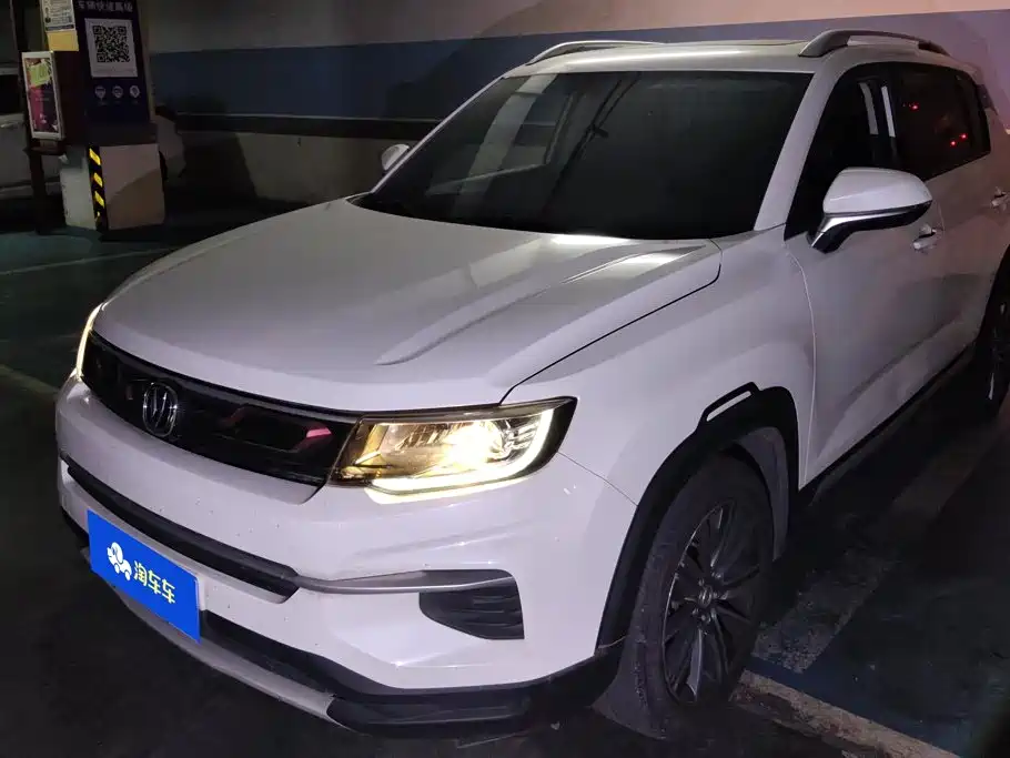 Changan CS35PLUS