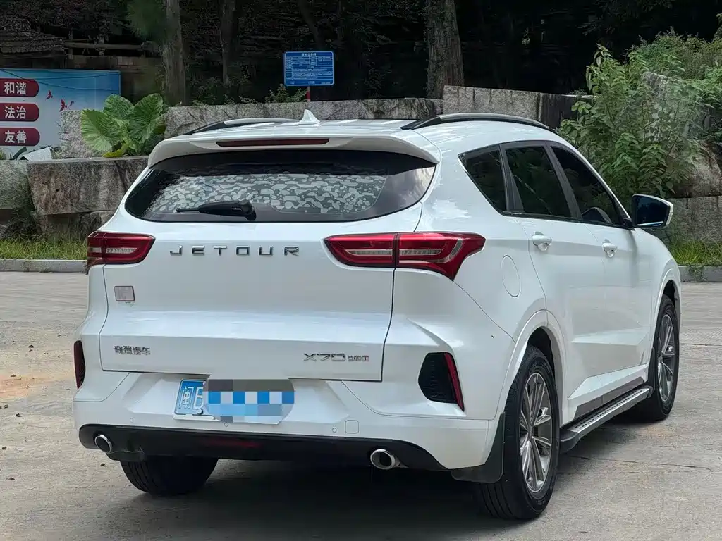 Jetour X70 — миниатюра 7