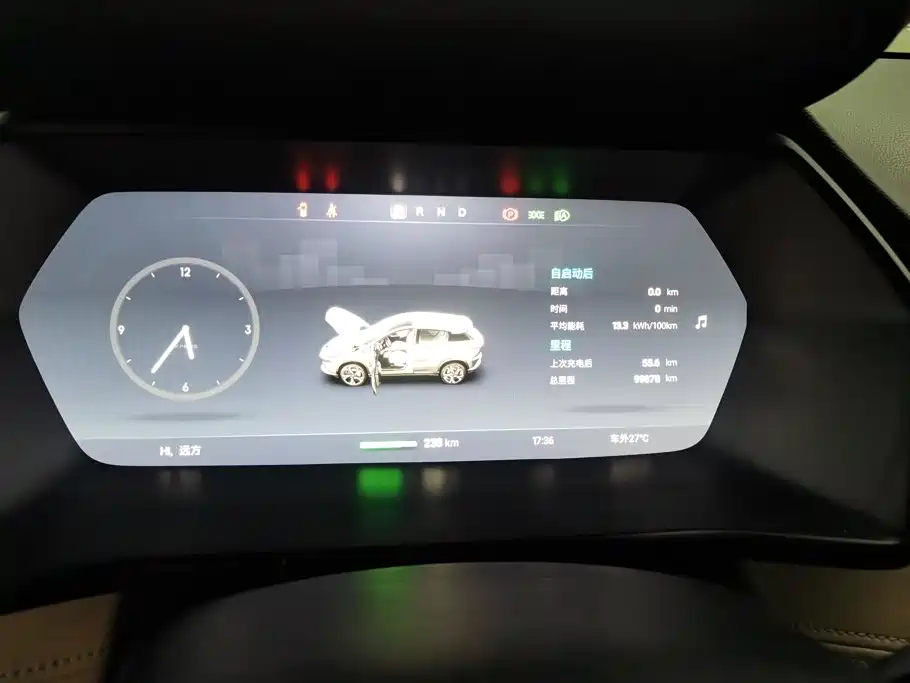 XPeng G3 — миниатюра 14