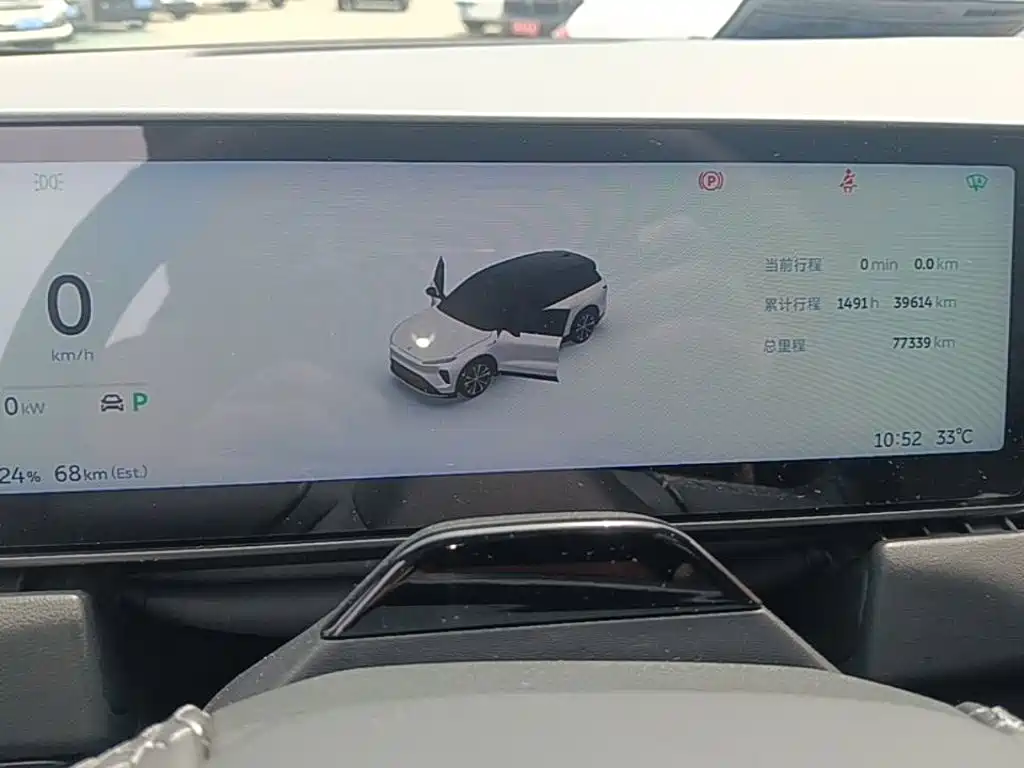 NIO ES8 2023 75kWh Executive