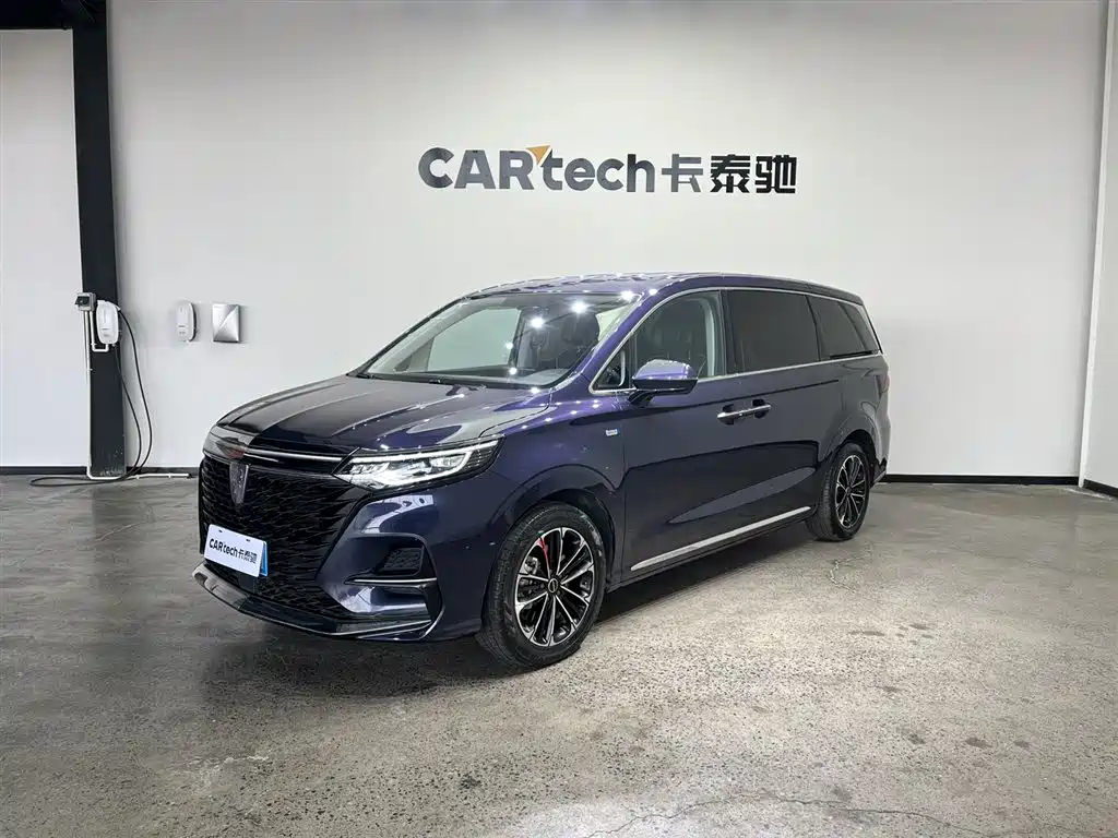 Купить Roewe iMAX8