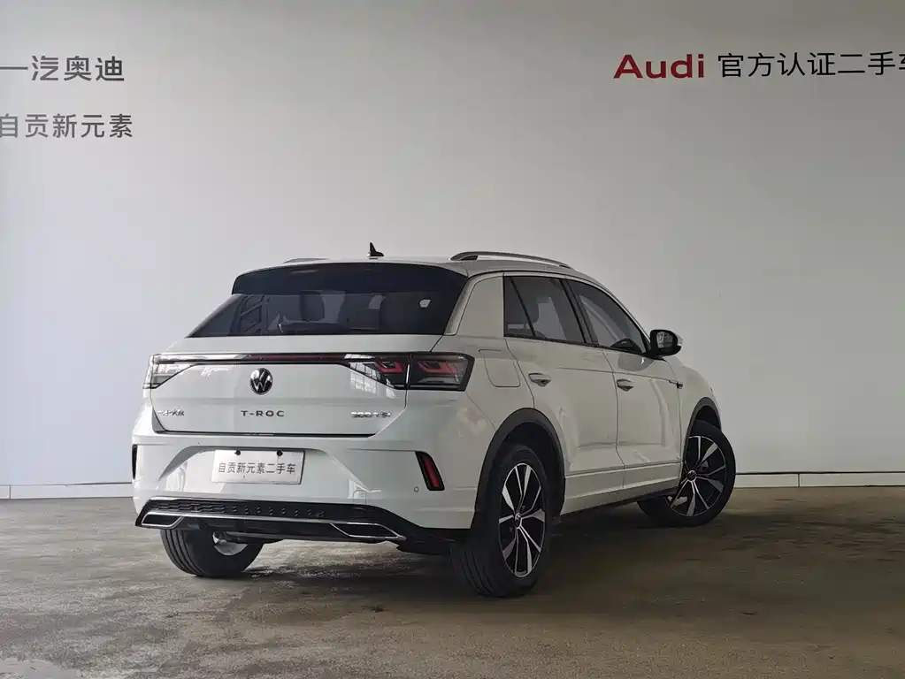 VOLKSWAGEN T ROC EXPLORING SONGS