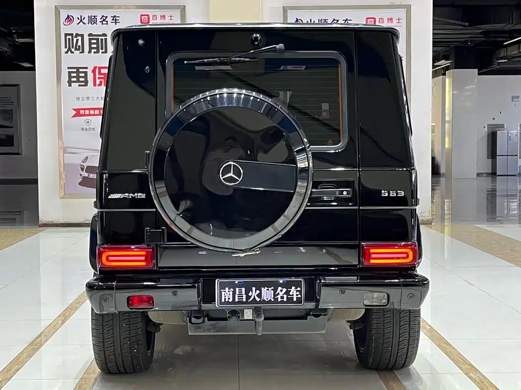 Mercedes-Benz G-Class G 2018 G 350