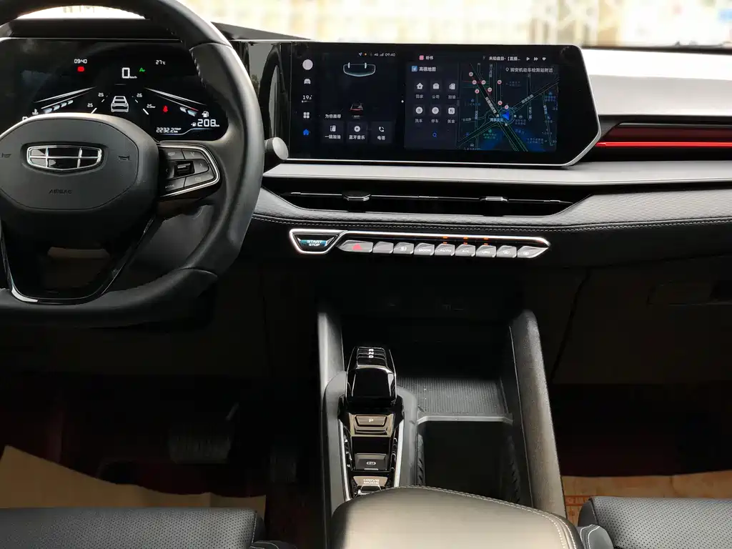 GEELY AUTOMOBILE BINRUI