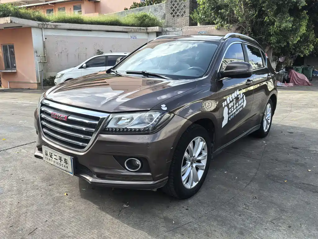 Купить Haval H2