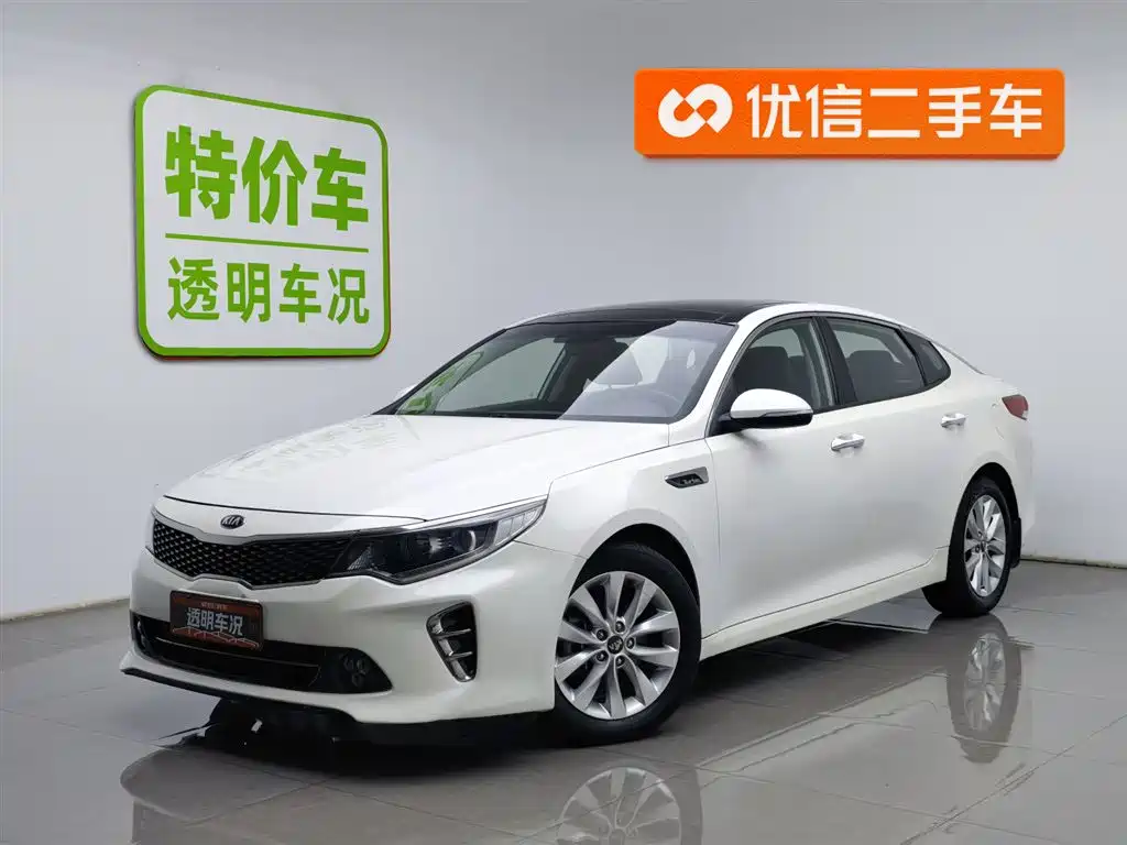 Kia K5 2016