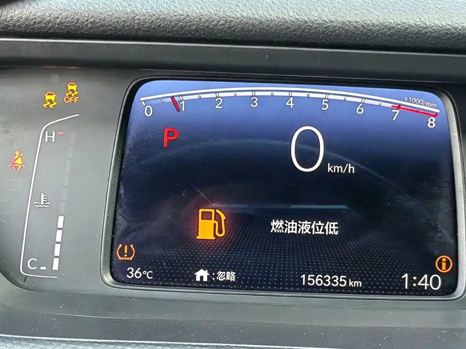 Honda Fit — миниатюра 12