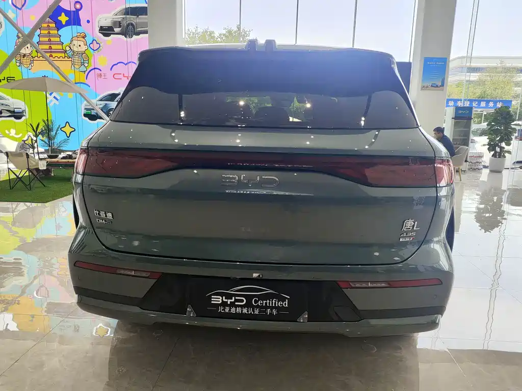 BYD Tang L L 2025 DM 200KM Flagship