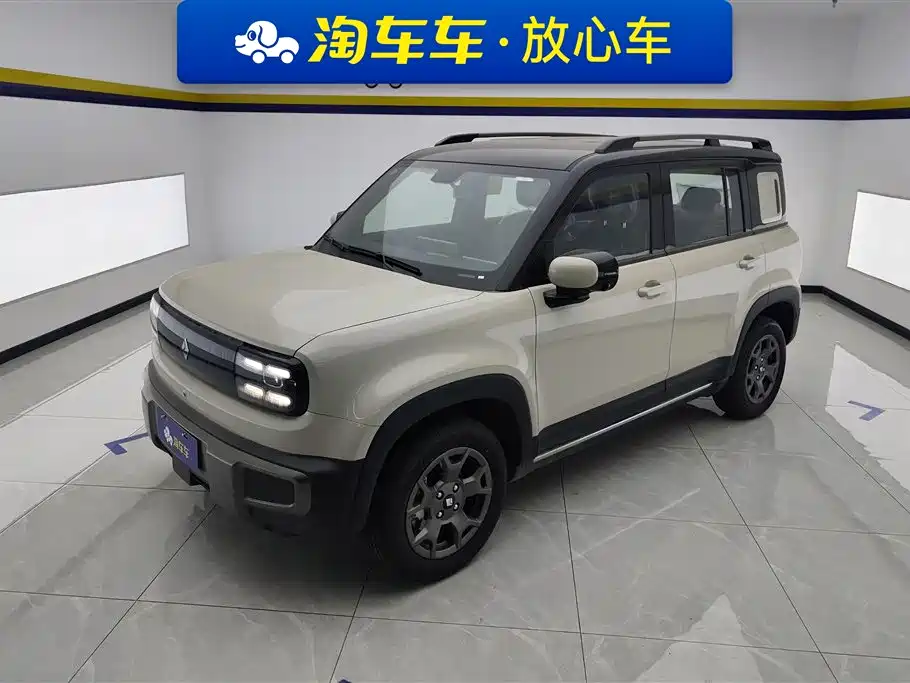 Baojun Yueye Plus 2025