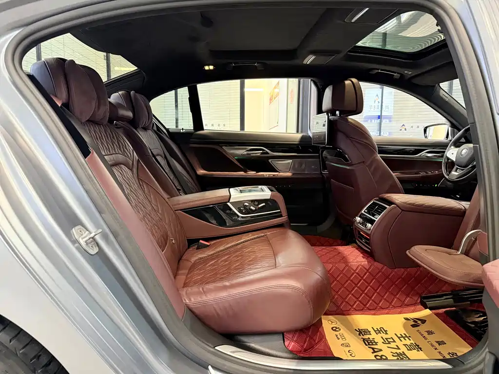 BMW 7 Series 7 2021 740Li xDrive Executive Luxury