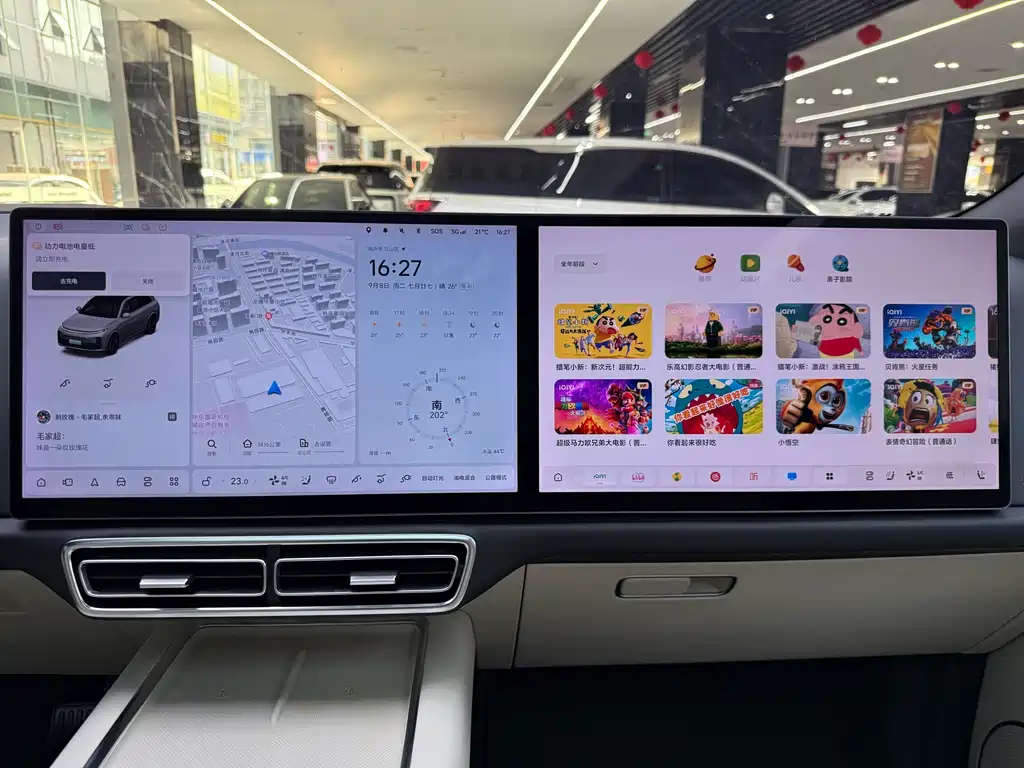 Li Auto Li L7 — миниатюра 25