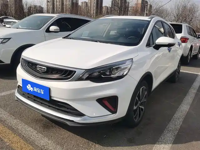 GEELY AUTOMOBILE EMGRAND GS