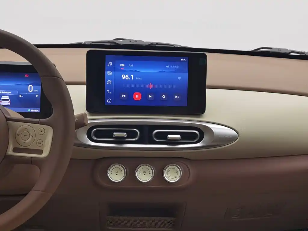 Wuling MINIEV — миниатюра 12