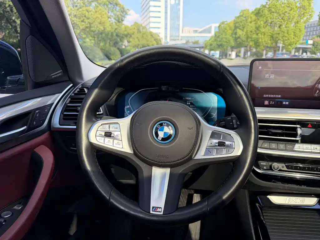 BMW iX3 — миниатюра 7