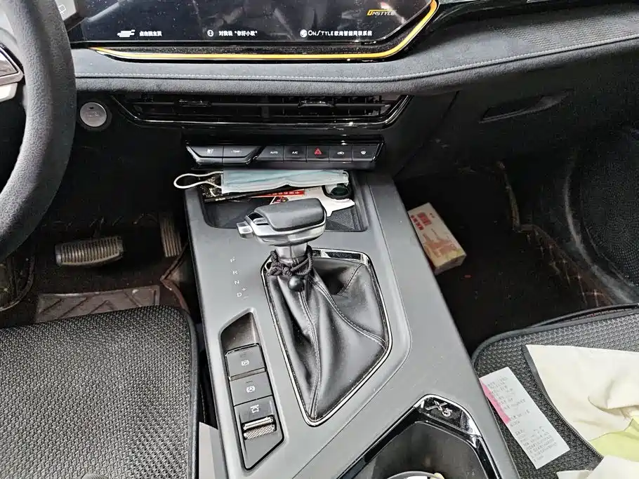 Oshan Oushang X5 PLUS — миниатюра 16