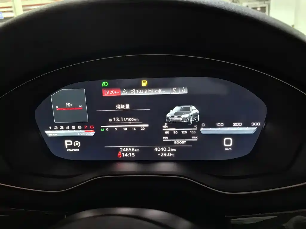Audi S4 — миниатюра 19